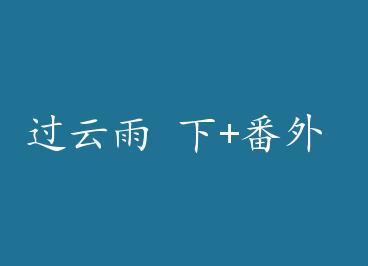 ������ ��+���� by ׭��