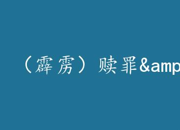 ������������<�˾�>+���� by xuan222