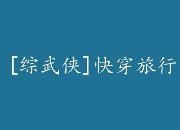 [������]�촩������ by ������