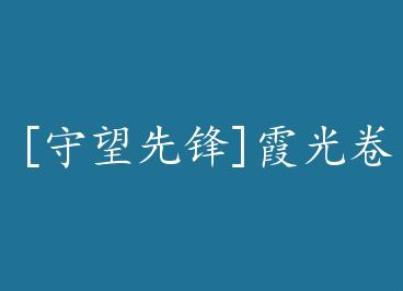 [�����ȷ�]ϼ��� by ˎ��