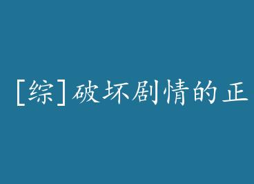 [��]�ƻ��������ȷ��ʽ+���� by ĺ���