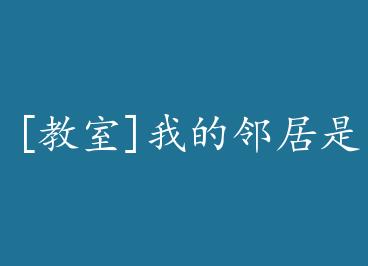 [����]�ҵ��ھ�����������+���� by �����ɪ