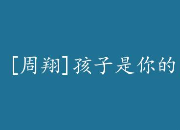 [����]��������� by ·С��