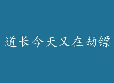 �����������ڽ���[����+������]+���� by ��ˮ����