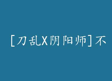 [����X����ʦ]�����õ���ʽ���Ǻ�������+���� by ����