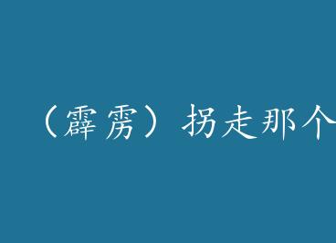 �������������Ǹ���ǧʤ by ��������