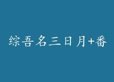 ������������+���� by ����