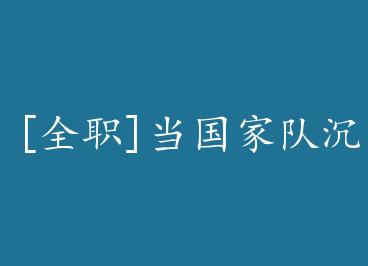 [ȫְ]�����Ҷӳ������Ͽ��� by ��ż֯��