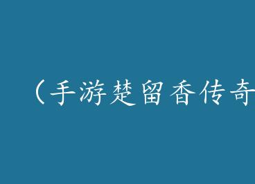 �����γ����㴫��ͬ�ˣ��䵱 sa������ by ���