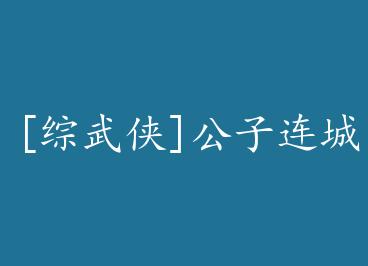 [������]�������� by ϧ�����ϣ�