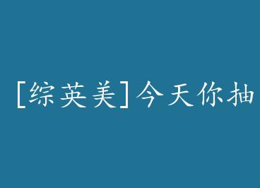 [��Ӣ��]����������� by ��β��