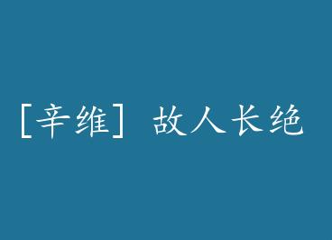 [��ά] ���˳��� by һ������