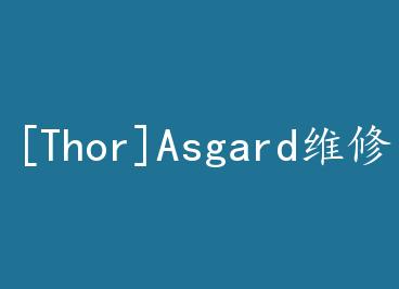 [Thor]Asgardά�޶� by Lincany