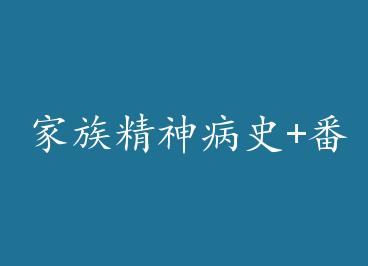 ���徫��ʷ+���� by ����ͷ����