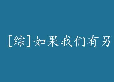 [��]�����������һ�ֿ��� by ƾ�������ϣ�