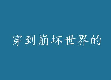 �������������by �� by ī���