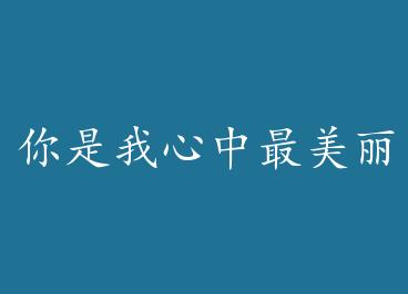 ��������������������ʹ by ������