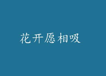 ����Ը���� by ��Сâ