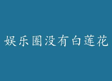 ����Ȧû�а����� by ����