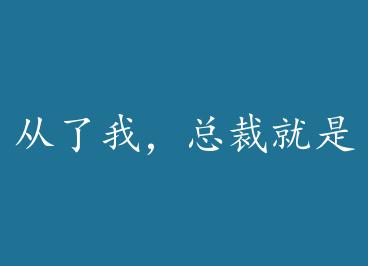 �����ң��ܲþ������ by ���ž�