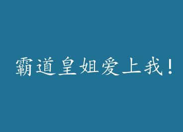 �Ե��ʽ㰮���ң���GL�� by īȾ��糣��£�