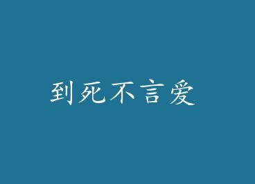 �������԰� by ������