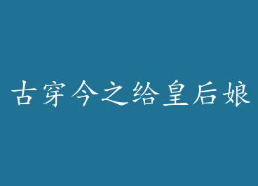 �Ŵ���֮���ʺ������밲 by ���