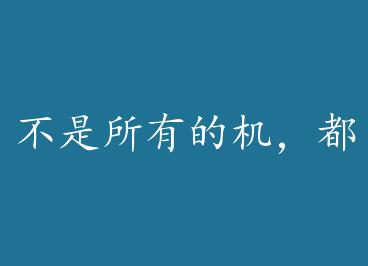 �������еĻ������������� by ƾ��ο��