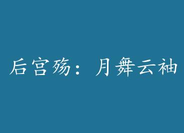 ���䣺�������� by ������