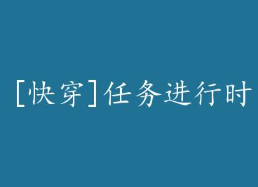 [�촩]�������ʱ by ϯŵ