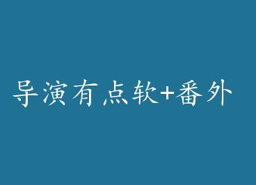 �����е���+���� by ѩŰ���ң��ϣ�