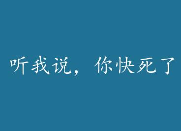 ����˵��������� by ����