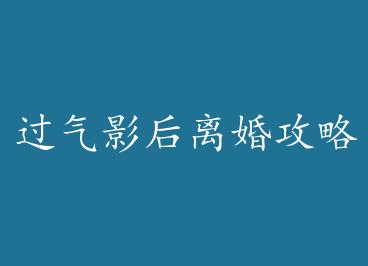 ����Ӱ����鹥��[����] by ����ͼ�ڣ��ϣ�