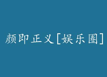 �ռ�����[����Ȧ]+���� by ɽ髶�