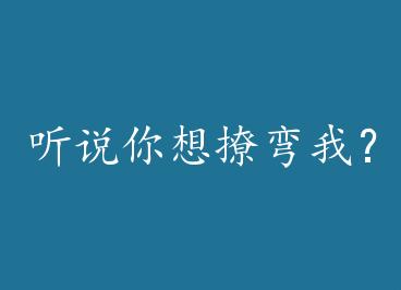 ��˵���������ң��� by �ո��