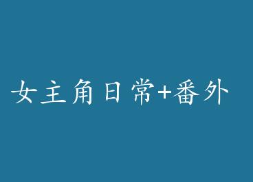 Ů�����ճ�+���� by ��ȸ