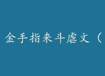 ����ָ����Ű�ģ�gl�� by �����ǣ��ϣ�