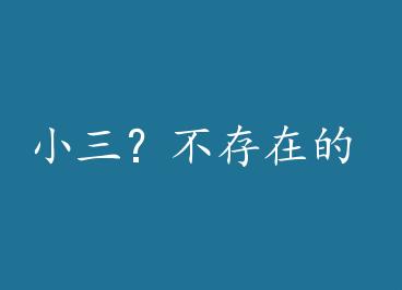 С���������ڵ� by ���ܼ汸С�ܱ�