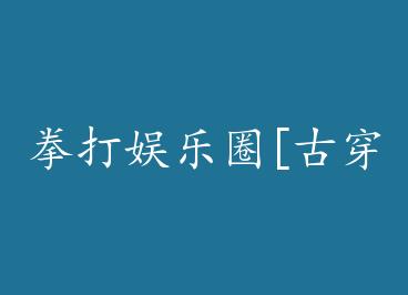 ȭ������Ȧ[�Ŵ���] by ز���ۣ��£�