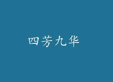 �ķ��Ż� by 캸��Ҿ�