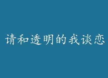 ���͸������̸����[����] by �������ϣ��£�