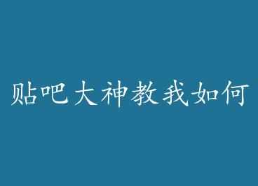 ���ɴ�������������ѧ��Ĵ���+���� by Ҳ��İ����