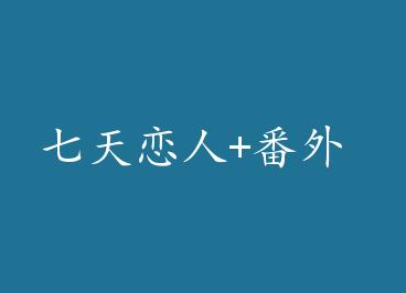 ��������+���� by �����Ĳ���