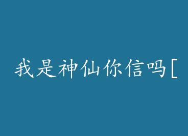 ��������������[����Ȧ] by һͰīˮ���ϣ�