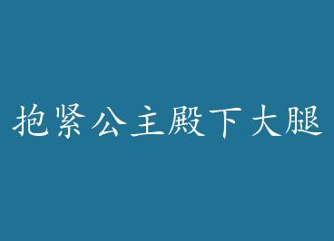 �����������´��� by ���ȱ���