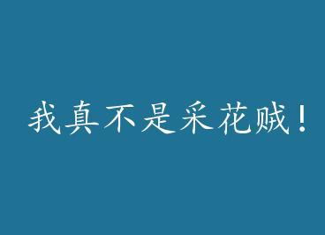 ���治�ǲɻ�����gl by �����ɲ�