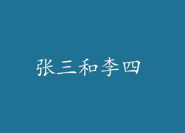 ���������� by ����׷��