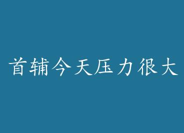 �׸�����ѹ���ܴ� by ��Ӱ