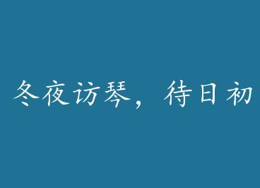 ��ҹ���٣����ճ��� by �oz