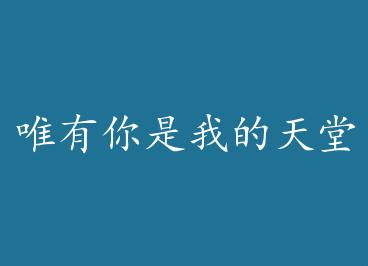 Ψ�������ҵ����� by �������
